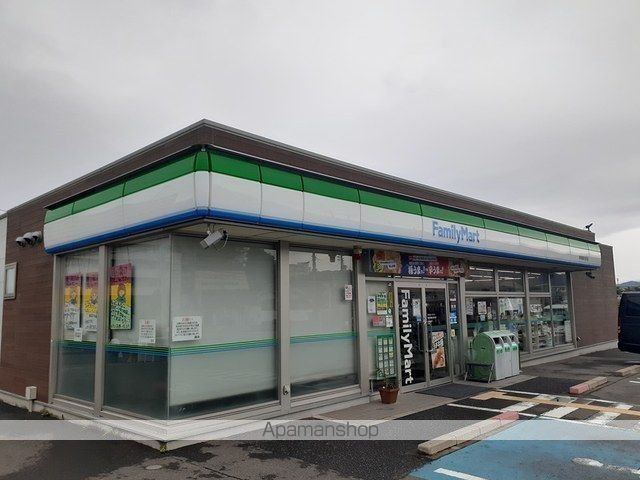 コンビニ　ファミリーマート様（コンビニ）まで190m