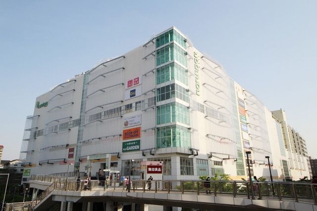 ショッピングセンター　ノースポート・モール（ショッピングセンター）まで860m