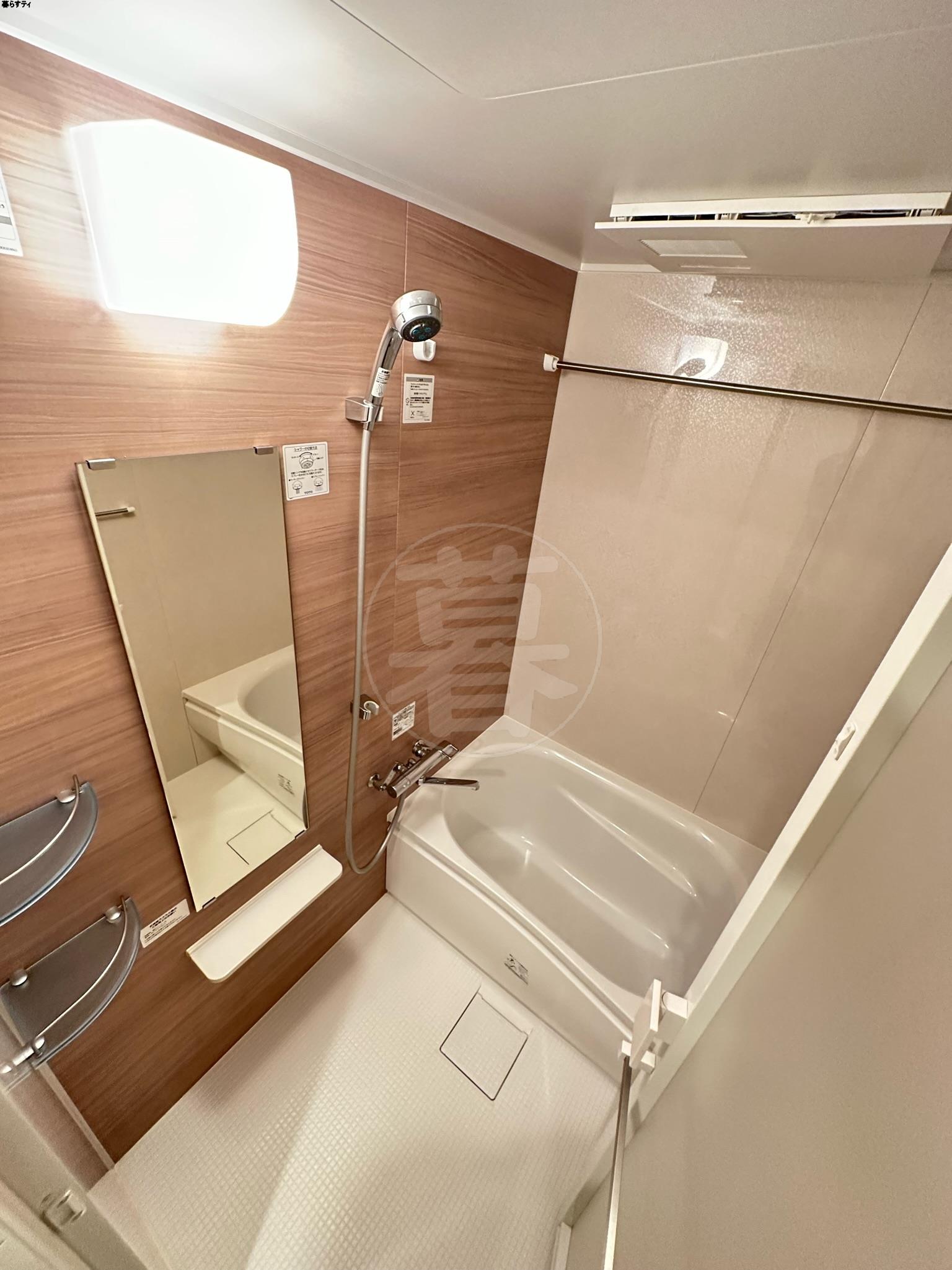 バス・シャワールーム