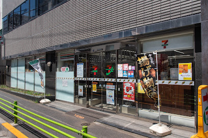 コンビニ　セブン－イレブン中央区月島１丁目店（コンビニ）まで143m