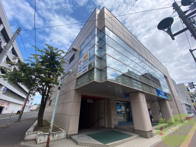 銀行　北洋銀行麻生支店（銀行）まで836m