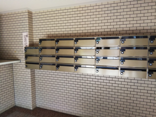 その他共有部分　メールＢＯＸ