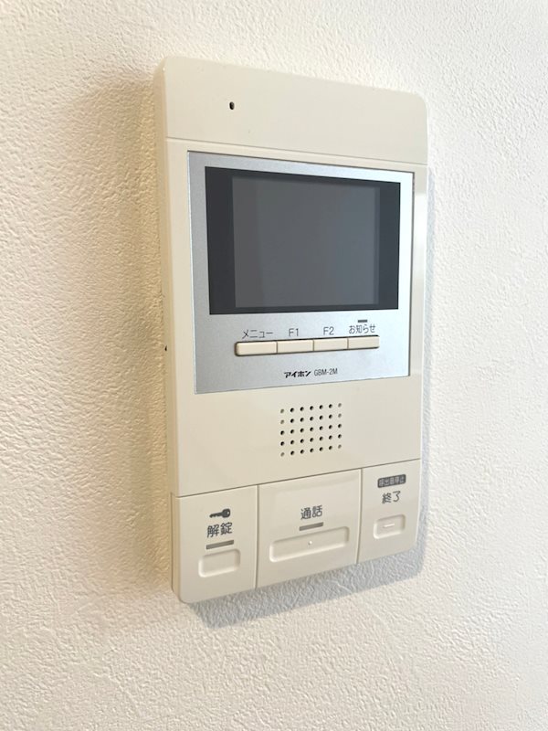 セキュリティ　来客が確認できるモニター付インターホン