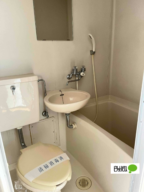 バス・シャワールーム　☆ユニットバス☆