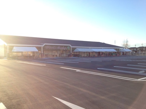 スーパー　コープもりやま店（スーパー）まで990m