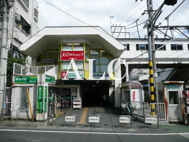 その他　新井薬師前駅（その他）まで358m