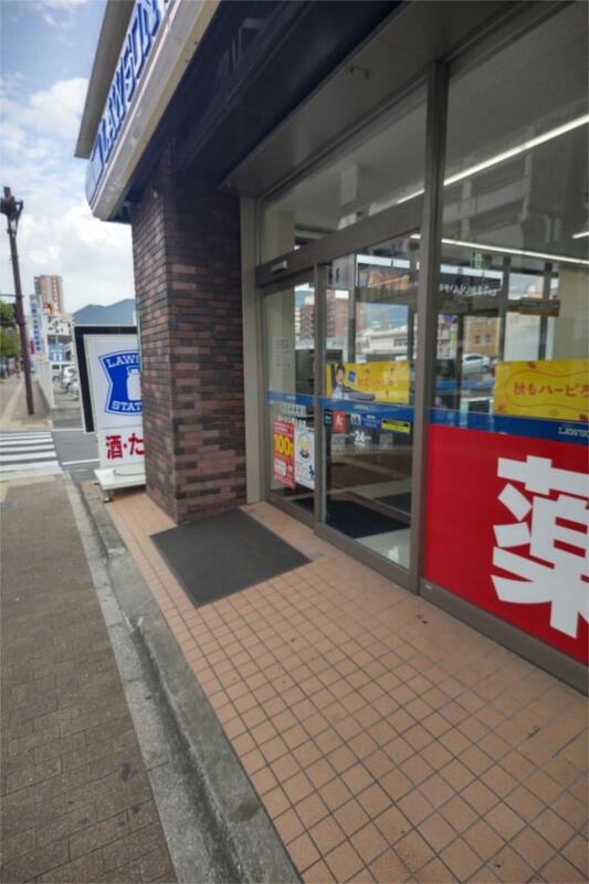 コンビニ　ローソン きふね店（コンビニ）まで203m