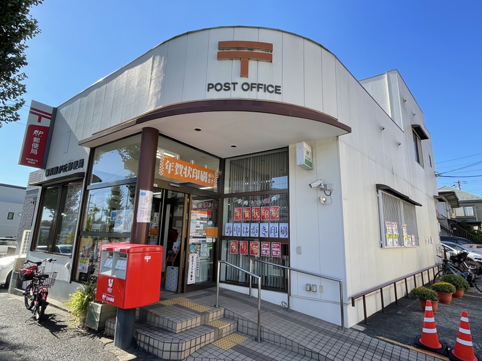 郵便局　横浜藤が丘郵便局（郵便局）まで429m