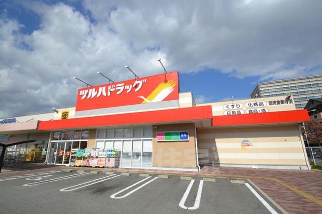 その他　ツルハドラッグ　尼崎金楽寺店（その他）まで461m