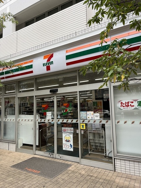 コンビニ　セブンイレブン　芝浦ベイワード店（コンビニ）まで50m