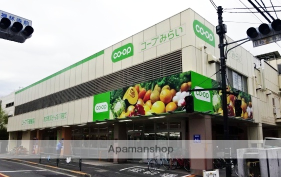 スーパー　コープ下連雀店（スーパー）まで12m