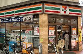 コンビニ　セブンイレブン 大阪ナインモール九条店（コンビニ）まで313m