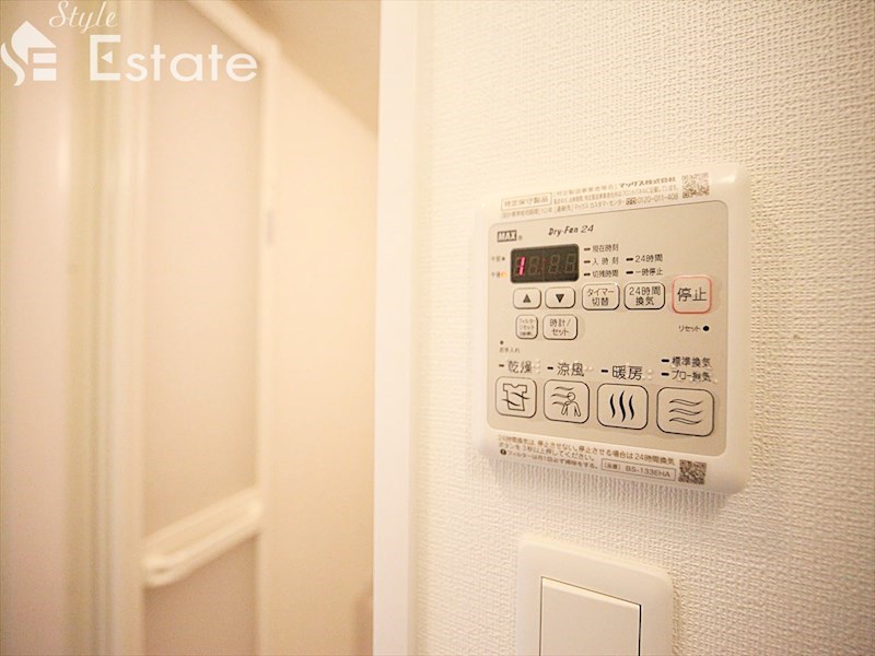 その他設備　浴室乾燥機