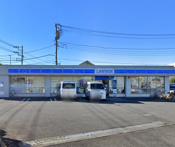 コンビニ　ローソン（コンビニ）まで761m