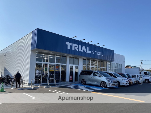 スーパー　トライアルスマート今宿店（スーパー）まで615m
