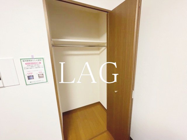 収納　収納です。