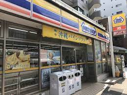 コンビニ　ミニストップ 白金6丁目店（コンビニ）まで222m