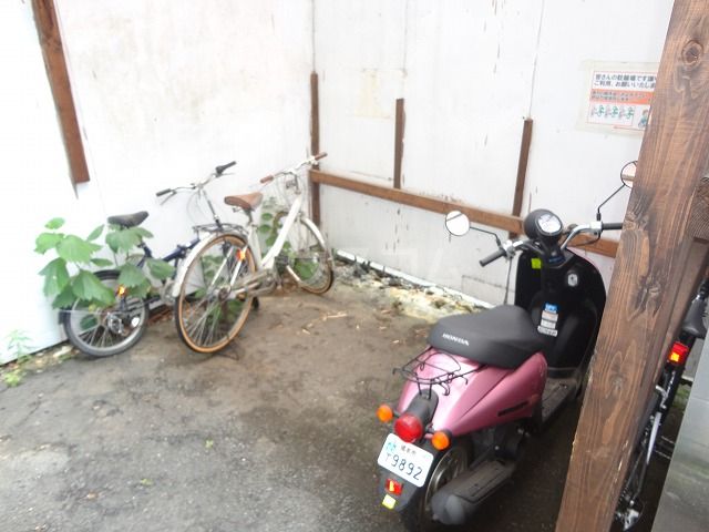 その他共有部分