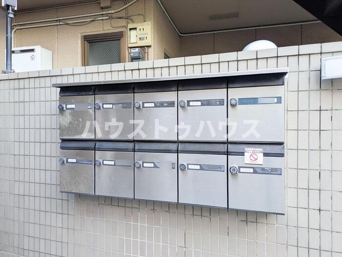 その他共有部分