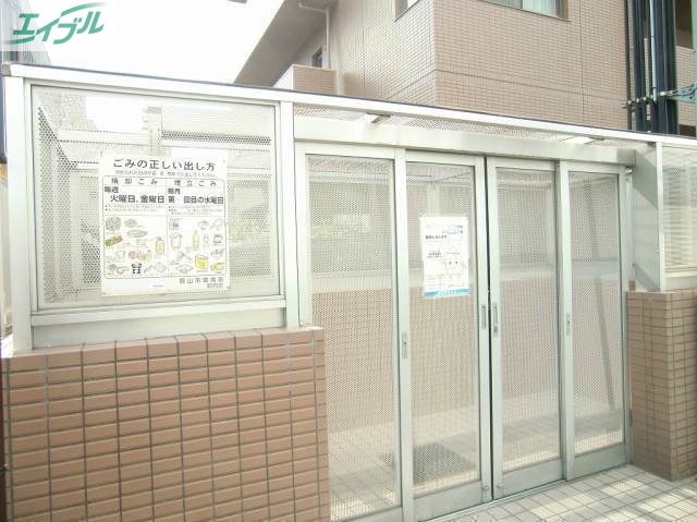 その他共有部分　ゴミステーション