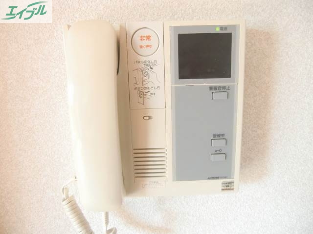 セキュリティ　モニターホン