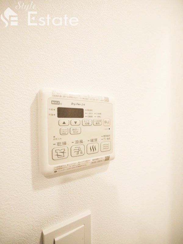 その他設備　浴室乾燥