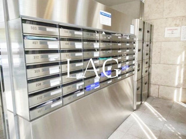 その他共有部分　集合ポストです。