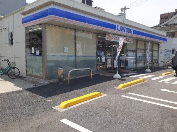 コンビニ　ローソン（コンビニ）まで300m