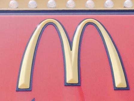 飲食店　マクドナルド 北野田駅東口店（飲食店）まで643m