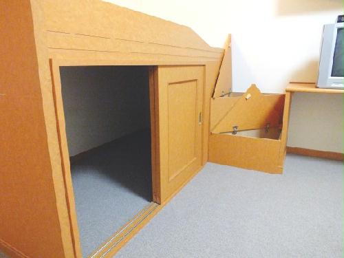 収納　ベッド下収納