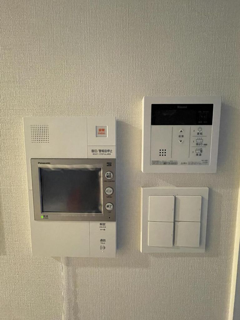 セキュリティ　設備