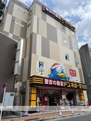 ショッピングセンター　ドン・キホーテ 鶯谷店（ショッピングセンター）まで486m