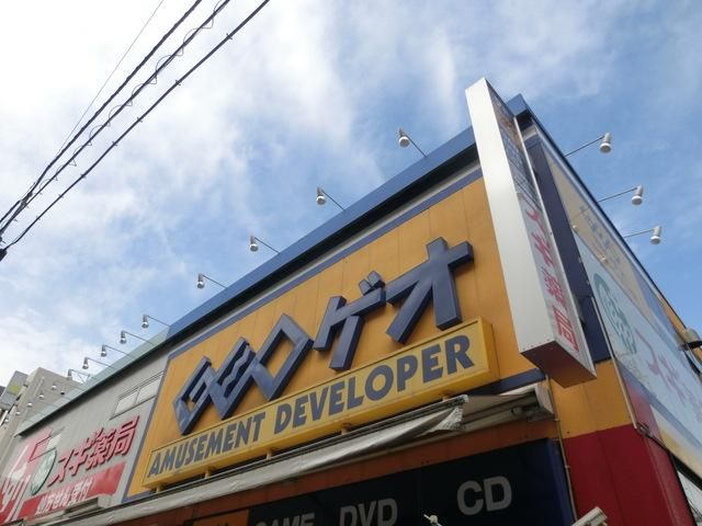 小学校　ゲオ（小学校）まで302m