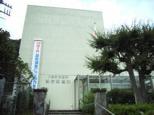 役所　恩方事務所（役所）まで2024m