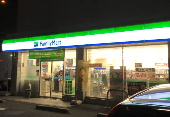 コンビニ　ファミリーマート 西宮津門大箇町店（コンビニ）まで306m