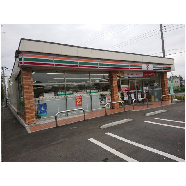 コンビニ　セブン－イレブン　府中若松町３丁目店（コンビニ）まで480m