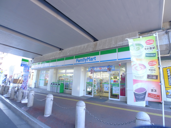 コンビニ　ファミリーマート（コンビニ）まで337m