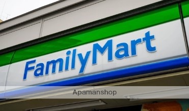 コンビニ　ファミリーマート袋井栄町店（コンビニ）まで760m