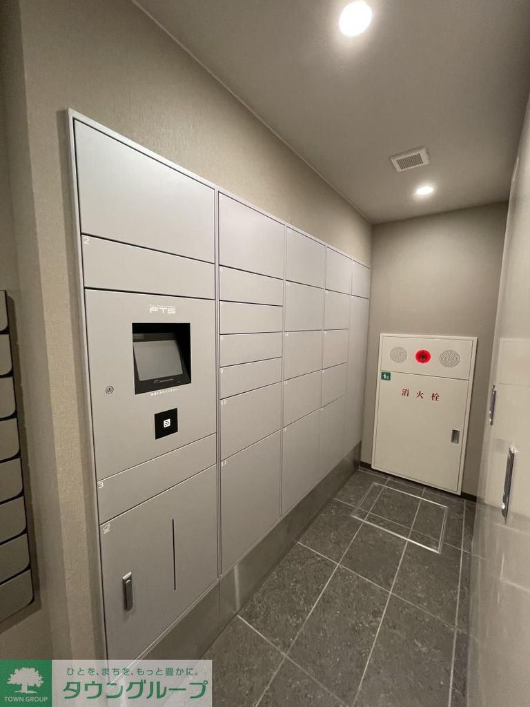 その他共有部分　設備