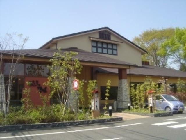 その他　おふろの王様花小金井店（その他）まで578m