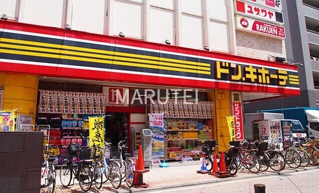 ショッピングセンター　ドン・キホーテ溝ノ口駅前店（ショッピングセンター）まで576m