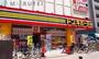 ショッピングセンター　ドン・キホーテ溝ノ口駅前店（ショッピングセンター）まで576m