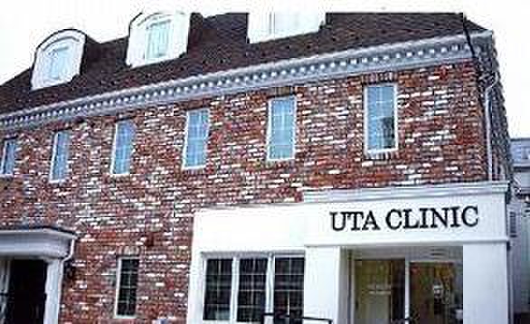 病院　うたクリニック（病院）まで79m