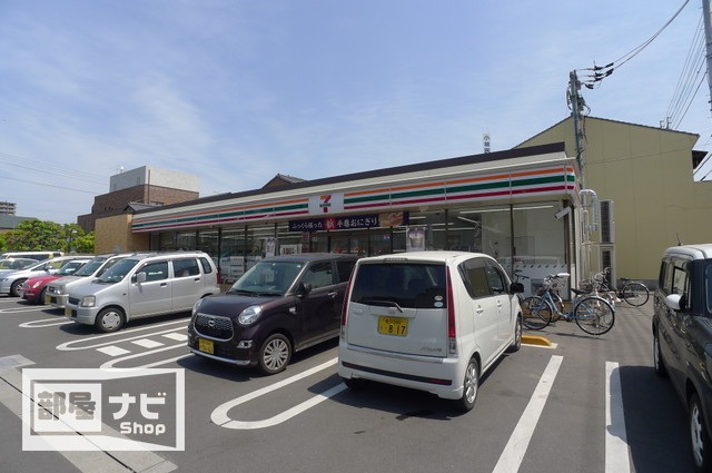 スーパー　マルナカ広場店（スーパー）まで286m