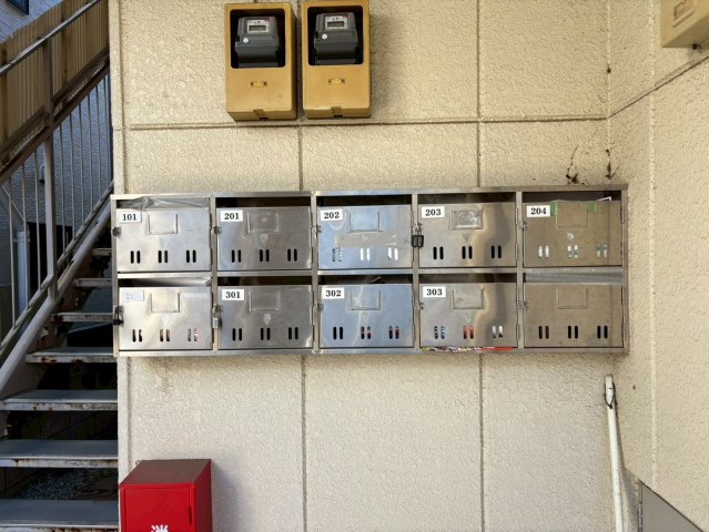 その他共有部分