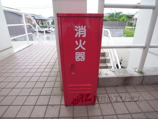 その他共有部分　消火器