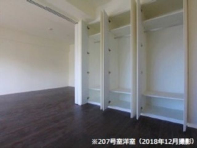 収納　イメージ画像