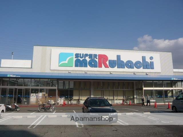 スーパー　マルハチ（スーパー）まで469m