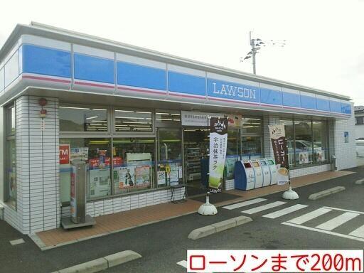 コンビニ　ローソン（コンビニ）まで260m