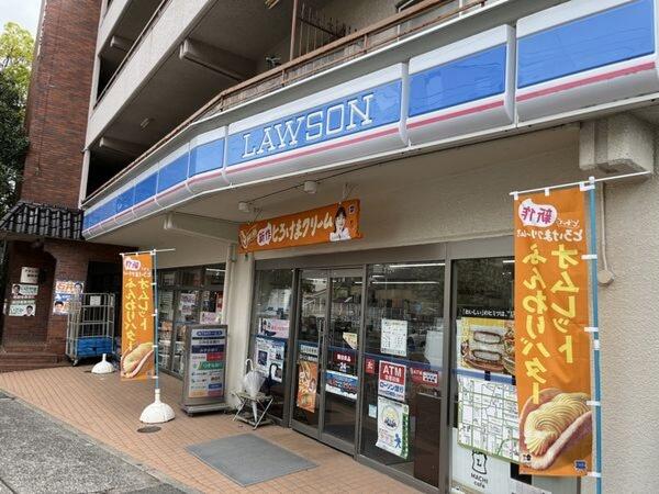 コンビニ　ローソン篠原本町店（コンビニ）まで351m